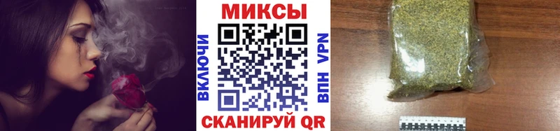 Бутират бутик  Нефтеюганск 