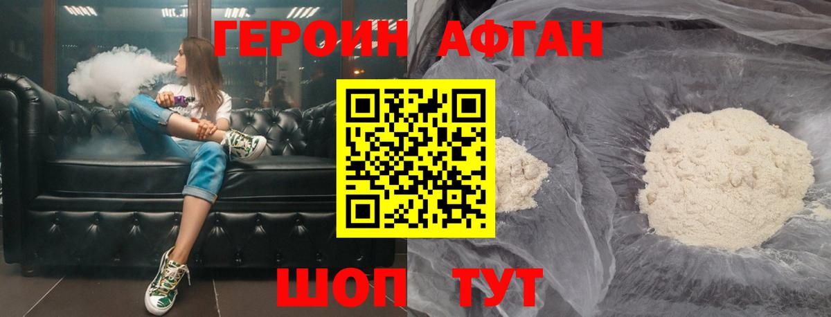 MDMA  Codein  Нефтеюганск  ГАШИШ  Вход с VPN  Меф   Канабис  КОКАИН 