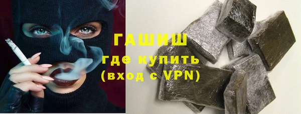 спиды Абдулино