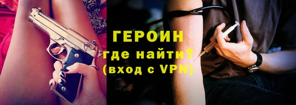спиды Абдулино