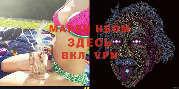 спиды Абдулино