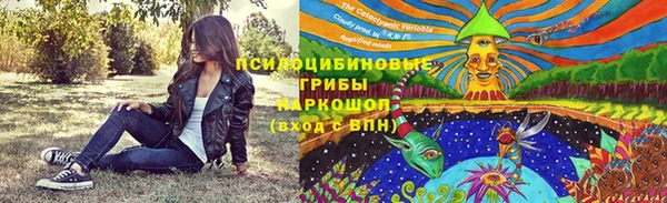 мефедрон VHQ Абинск