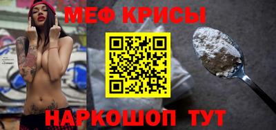 гидропоника Надым