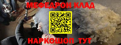 прущие крисы Гусиноозёрск