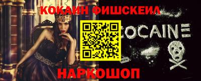 прущие крисы Гусь-Хрустальный