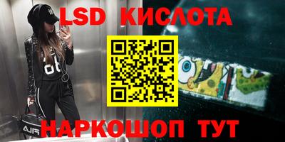 прущие крисы Гусь-Хрустальный