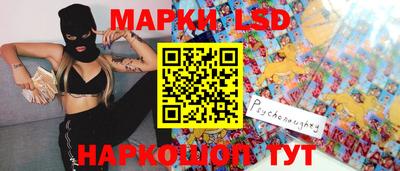 герыч Набережные Челны