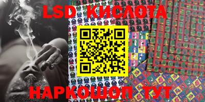 прущие крисы Гусиноозёрск