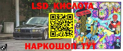 прущие крисы Гусь-Хрустальный