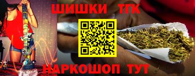 прущие крисы Гусь-Хрустальный