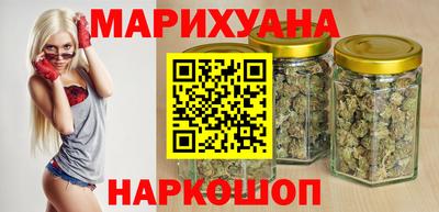 прущие крисы Гусиноозёрск