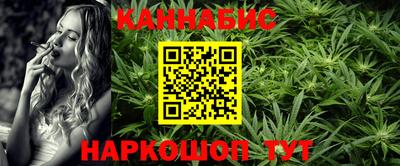 прущие крисы Гусь-Хрустальный