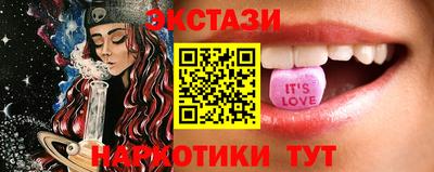 прущие крисы Гусь-Хрустальный