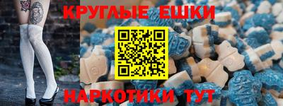 прущие крисы Гусь-Хрустальный