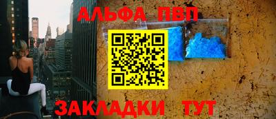 прущие крисы Гусиноозёрск