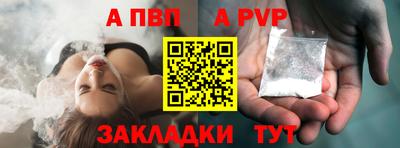 прущие крисы Гусиноозёрск
