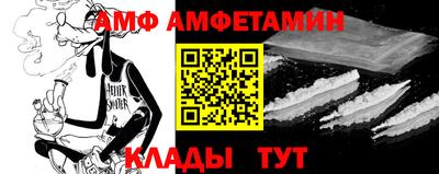 прущие крисы Гусиноозёрск
