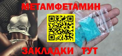 прущие крисы Гусь-Хрустальный