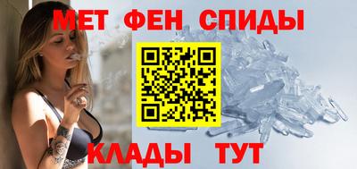 прущие крисы Гусиноозёрск