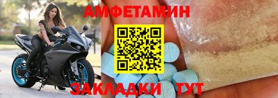 прущие крисы Гусиноозёрск