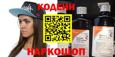 меф VHQ Гусев