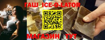 меф VHQ Гусев