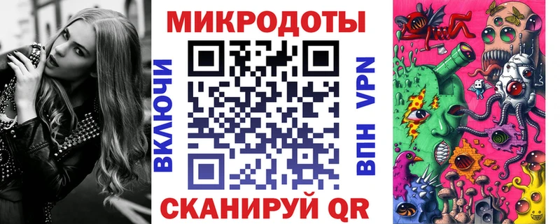 Галлюциногенные грибы Magic Shrooms дарнет шоп Нефтеюганск
