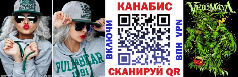Шишки марихуана семена Нефтеюганск